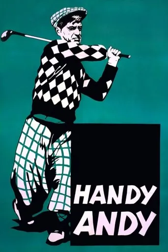 Póster de Handy Andy