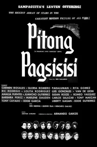 Póster de Hanggang Doon na lang Sila kay Nora Aunor