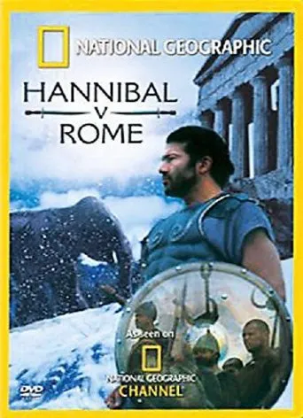 Póster de Hannibal v Rome