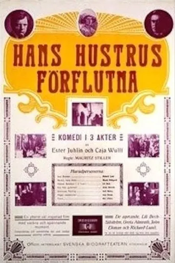 Póster de Hans hustrus förflutna