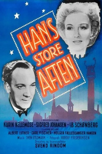 Póster de Hans Store Aften