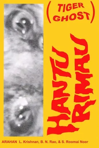 Póster de Hantu Rimau