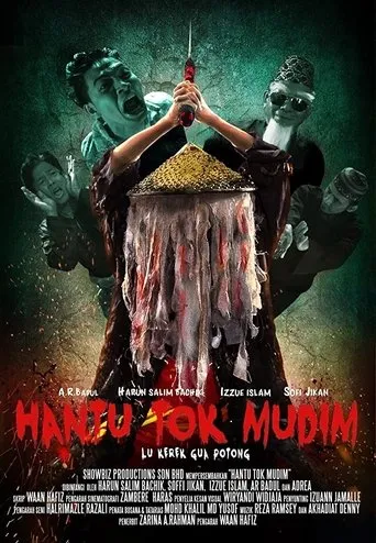 Póster de Hantu Tok Mudim