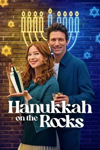 Póster de Hanukkah on the Rocks
