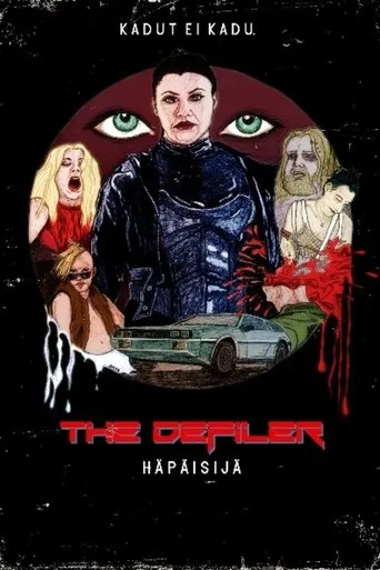 Póster de Häpäisijä