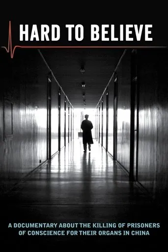 Póster de Hard to Believe