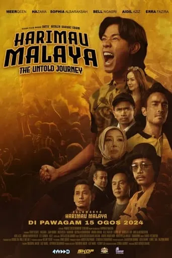 Póster de Harimau Malaya: The Untold Journey