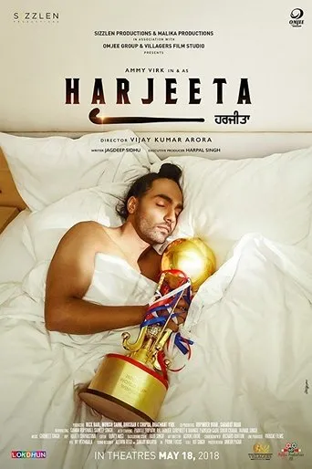 Póster de Harjeeta