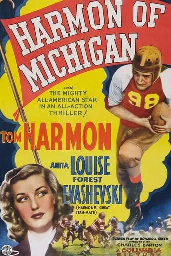 Póster de Harmon of Michigan