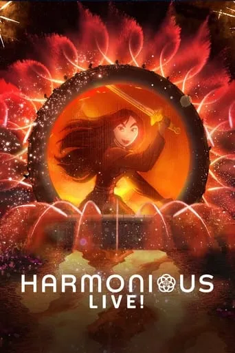 Póster de Harmonious Live!