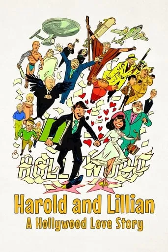 Póster de Harold and Lillian: A Hollywood Love Story