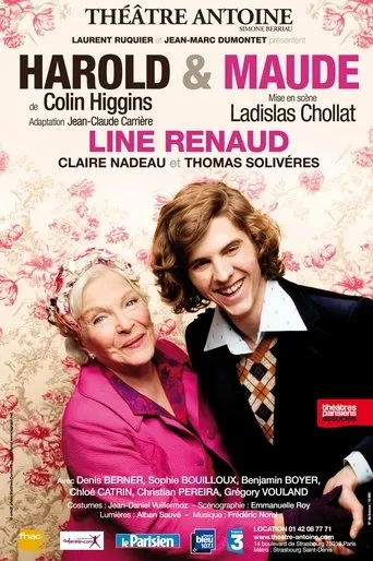 Póster de Harold et Maude