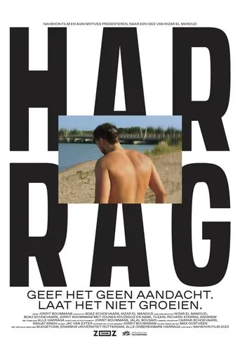 Póster de Harrag