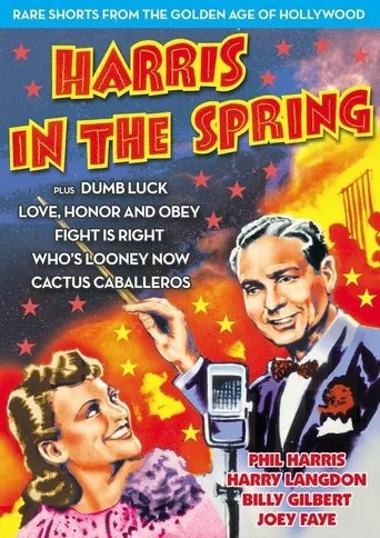 Póster de Harris in the Spring