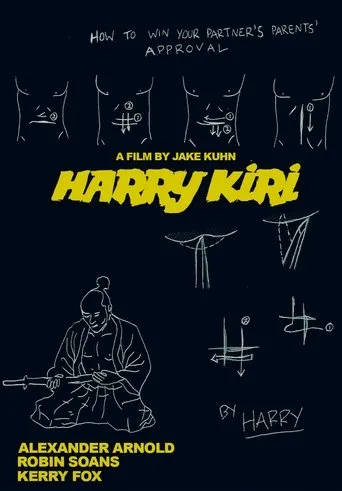 Póster de Harry Kiri