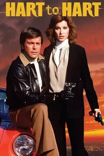 Póster de Hart to Hart