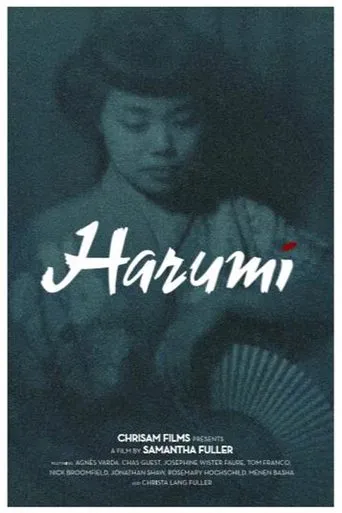 Póster de Harumi