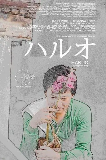 Póster de Haruo