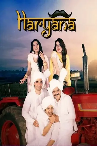 Póster de Haryana