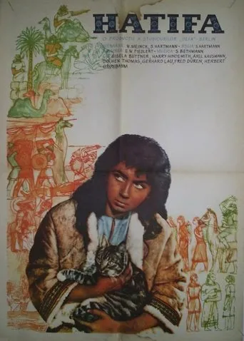 Póster de Hatifa