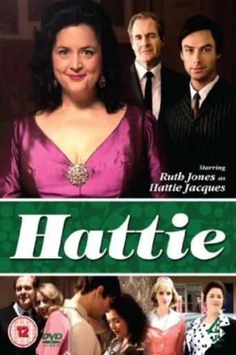 Póster de Hattie