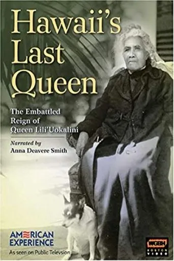 Póster de Hawaii's Last Queen