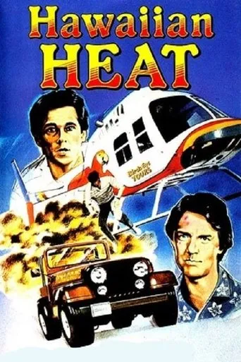 Póster de Hawaiian Heat