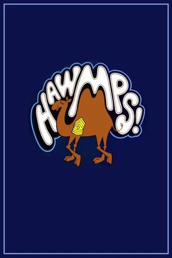 Póster de Hawmps!