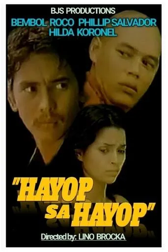 Póster de Hayop sa Hayop