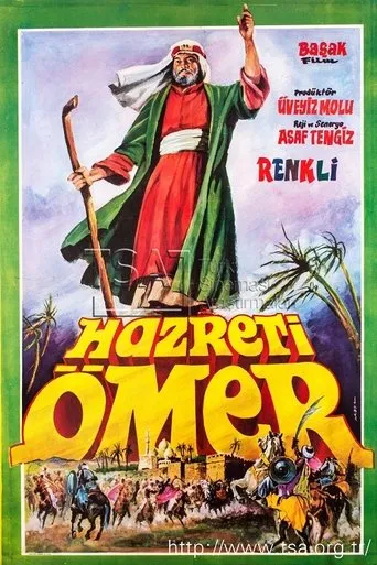 Póster de Hazreti Ömer