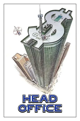 Póster de Head Office