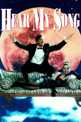 Póster de Hear My Song