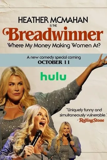 Póster de Heather McMahan: Breadwinner