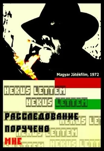 Póster de Hekus lettem