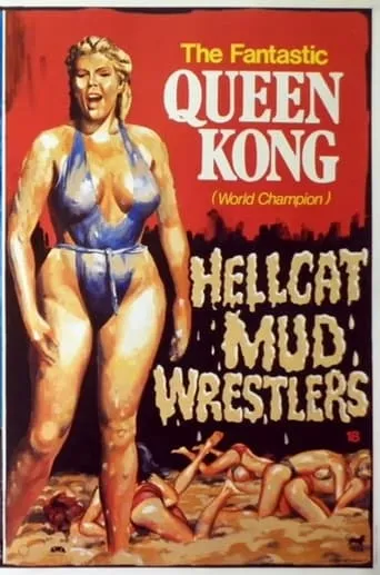 Póster de Hellcat Mud Wrestlers
