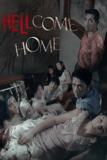Póster de Hellcome Home