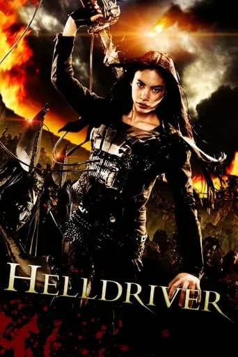 Póster de Helldriver (2010) con Kazuki Namioka como Kaito