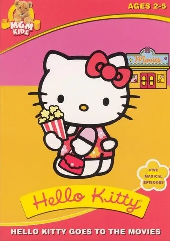 Póster de Hello Kitty - La gran aventura cinematográfica
