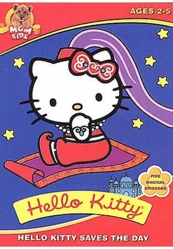 Póster de Hello Kitty Saves the Day