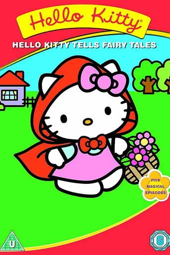 Póster de Hello Kitty Tells Fairy Tales
