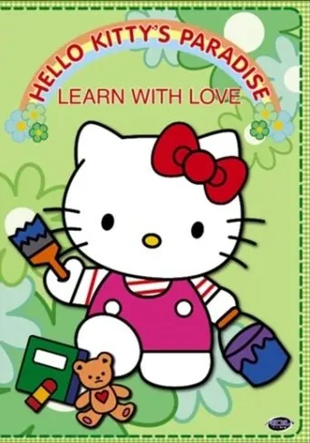 Póster de Hello Kitty’s Paradise: Learn With Love