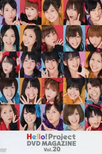 Póster de Hello! Project DVD Magazine Vol.20
