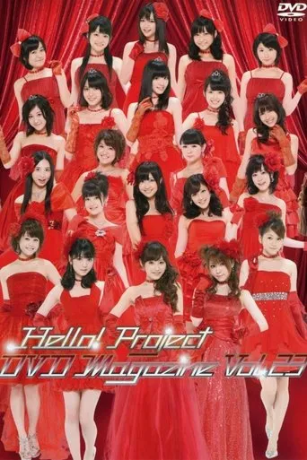 Póster de Hello! Project DVD Magazine Vol.23