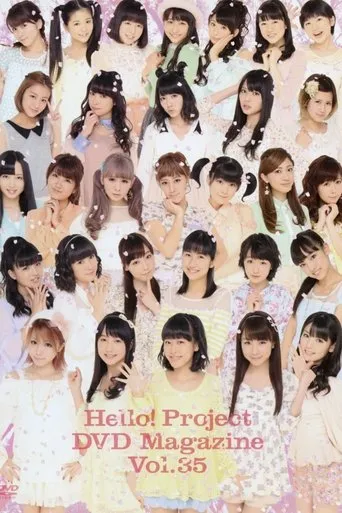 Póster de Hello! Project DVD Magazine Vol.35