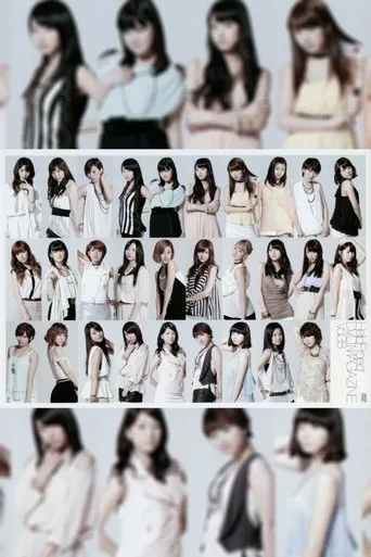 Póster de Hello! Project DVD Magazine Vol.38