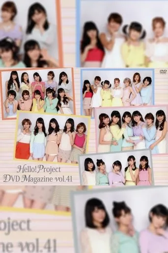 Póster de Hello! Project DVD Magazine Vol.41