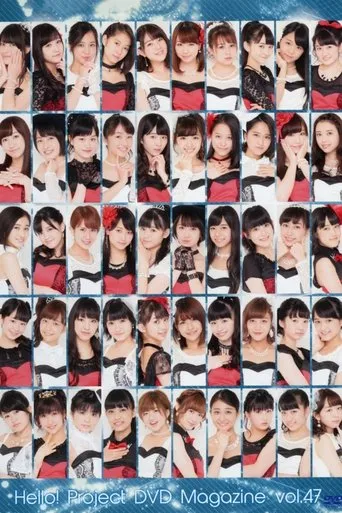 Póster de Hello! Project DVD Magazine Vol.47