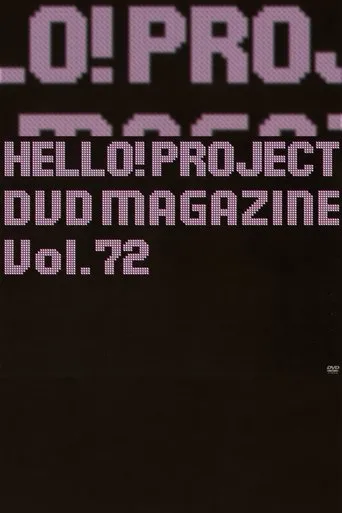 Póster de Hello! Project DVD Magazine Vol.72