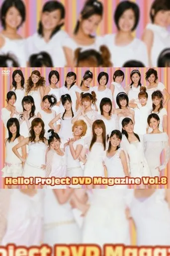 Póster de Hello! Project DVD Magazine Vol.8