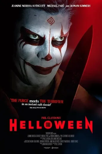 Póster de Helloween